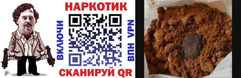 Купить наркотики сайты Советская Гавань АМФЕТАМИН  СК  ГАШИШ  Меф мяу мяу  МЕТАМФЕТАМИН  Конопля  COCAIN 