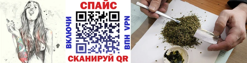 БУТИРАТ 99% omg ONION Советская Гавань