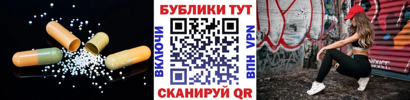 Ecstasy бентли Советская Гавань