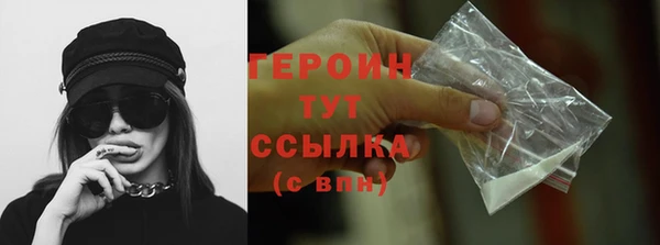меф VHQ Заводоуковск