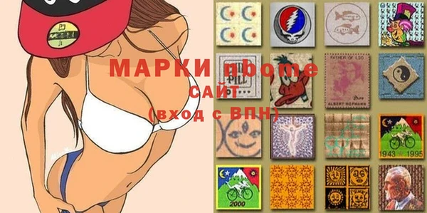экстази Абинск