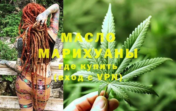 прущий лед Абдулино