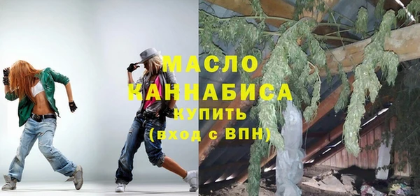 прущий лед Абдулино
