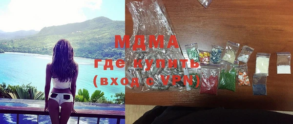 mix Алзамай