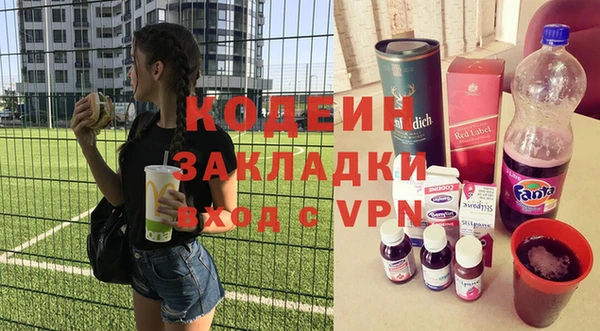 mix Алзамай