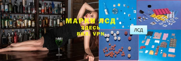 дистиллят марихуана Абаза